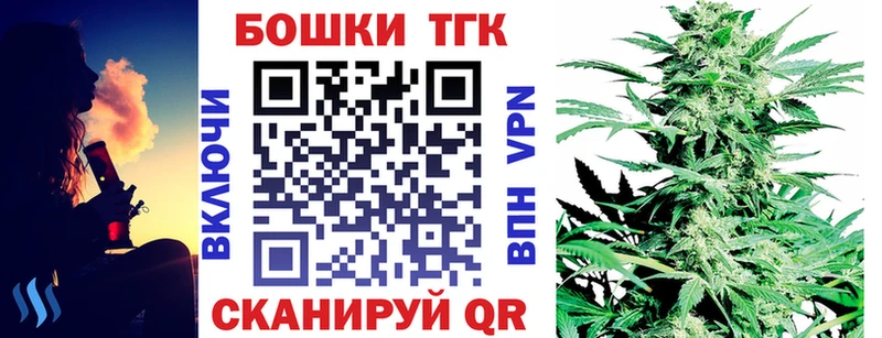 Что такое Нюрба Гашиш БУТИРАТ Меф КОКАИН Alpha PVP