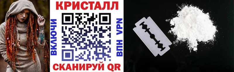 АМФЕТАМИН 97%  Нюрба 