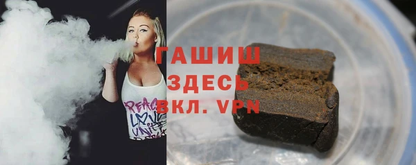 стафф Алзамай