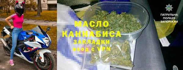 спиды Абинск