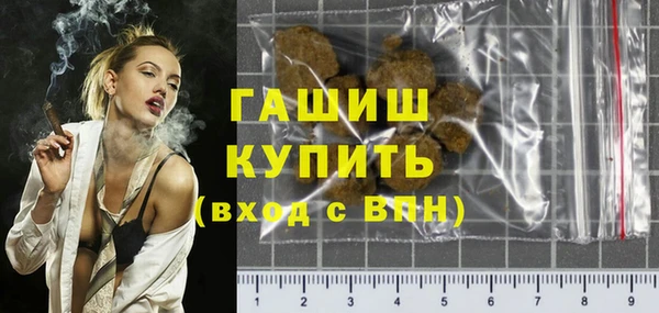 стафф Алзамай