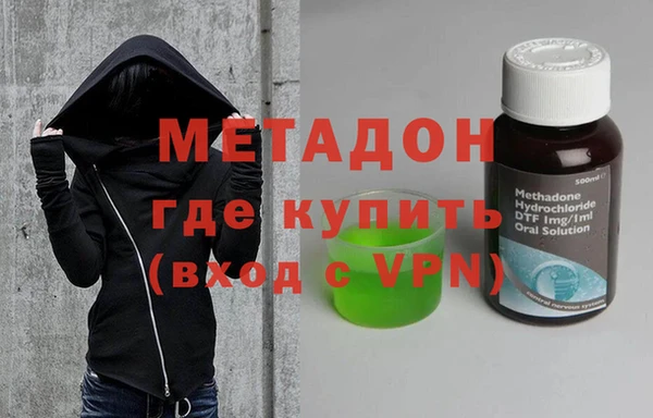 apvp Абдулино