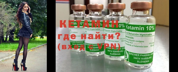 кокаин VHQ Алексеевка