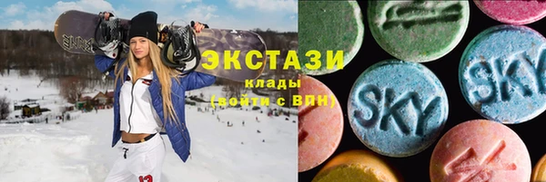 стафф Алзамай