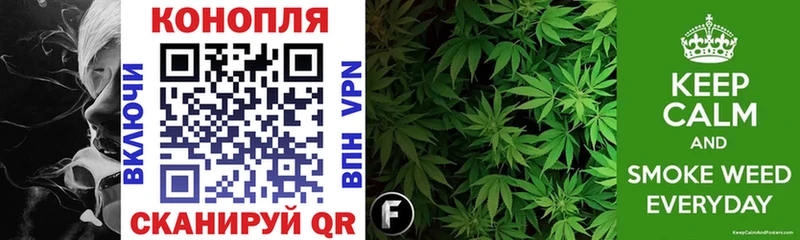 Шишки марихуана Ganja  kraken ССЫЛКА  Нюрба  что такое наркотик 